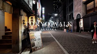 Tokyo Walk | Night Walk in Akasaka 東京赤阪 | April 2024