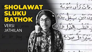 Sluku Bathok Sholawat Versi Lagu Jathilan | Kamar Studios