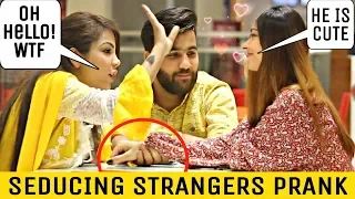 CUTE GIRL STARING AT STRANGERS | PRANK IN PAKISTAN