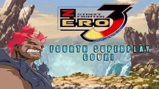 Street Fighter Zero 3 - Gouki【TAS】