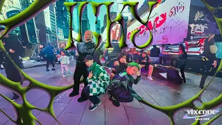 [KPOP IN PUBLIC NYC] KARD (카드) - ICKY | DANCE COVER BY VIXENNE DANCE CREW