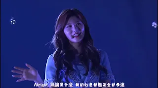 TWICE Someone like me 舞台中字