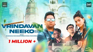 Vrindavan Neeko Reloaded - New Year 2022 Special | Madhavas ft. Electronic Monsterzz EMP Best Remix