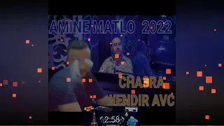 Amine matlo 2O22 cha3ra wndir avc  remix by Dj momo Elamri