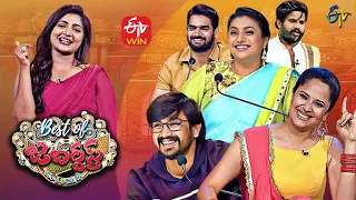 Best of Jabardasth | 25th November 2021 | Full Episode | Hyper Aadi, Anasuya, Roja | ETV Telugu