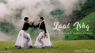 LAAL ISHQ | Goliyon Ki Raasleela Ram-leela | Umang Gupta & Muskan | Arijit Singh | Dance Cover