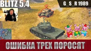 WoT Blitz - Выжить в голубом рандоме. Мы все ПТ-САУ - World of Tanks Blitz (WoTB)