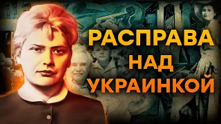 Смело ВЫСТУПАЛА ПРОТИВ СССР. История гибели АЛЛЫ ГОРСКОЙ