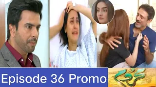 Mehroom Episode 36 Review | Mehroom Episode 36 Teaser Review | Mehroom Epi 36| By Nawaz Drama Update