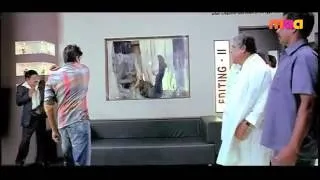 Cameraman Gangatho Rambabu Theatre Action Trailer HD Quality