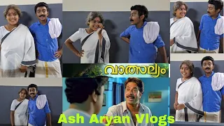 Kids Program | Valsalyam Movie Recreation | Mammokka Fan | Ash Aryan Vlogs | Super Hit Movie | love