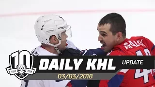 Daily KHL Update - March 3rd, 2018 (English)