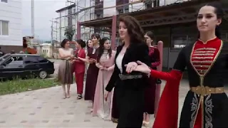 Circassian wedding/Шыбзыхъуэхэ я джэгу/Япэ Iыхьэ