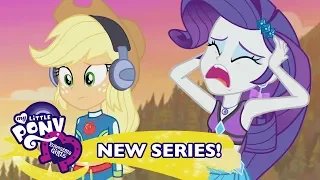 My Little Pony: Equestria Girls Russia - 'Потерянные и найденные' ⚓