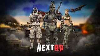 [СТРИМ] ИГРАЕМ КОРОЛЕВСКУЮ БИТВУ НА NEXTRP!(НЕКСТ РП)  #nextrp