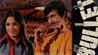 Bullet 1976 || Dev Anand || Parveen Babi || Rakesh Roshan || Kabir Bedi