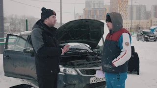 Купил Автомобиль - ПОТЕРЯЛ ВСЁ! Автохлам в КРЕДИТ!