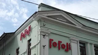 Обыск в "Гоголь-центре".  Прямая трансляция