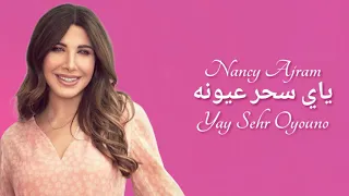 Yay Sehr Oyouno | Nancy Ajram | Indonesian Translation | ياي سحر عيونه | نانسي عجرم