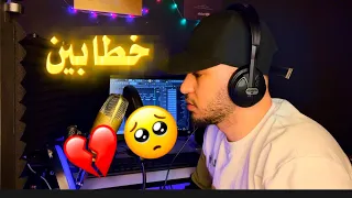 ‏ ‏تركتني كرمال ‏المال الله لا يسامحك ￼احلى مقاطع حزن قصيره 😭💔اروع اغنيه حزينة  حالات وتس أب حزن