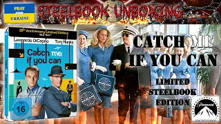 Unboxing - CATCH ME IF YOU CAN - Steelbook
