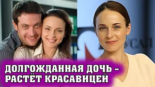 Дочь родила от известного актёра и юмориста! Как сегодня живёт обворожительная актриса Анна Снаткина