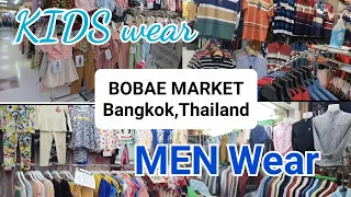 Bobae Market Full wholesale market,#bobae #wholesalemarket #bangkok #thailand