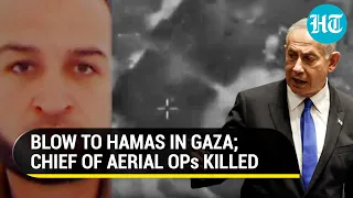 Israel Eliminates Hamas' Air Operations Chief In Gaza; 'Planned Attacks On Jewish Communities'