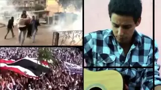 YASSINE JARRAM - Revolution Song / ياسين جرام - أجمل الأحزان