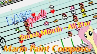 Dash Reacts - Smash Mouth - All Star - Mario Paint Composer / (This Sounds AMAZING!)