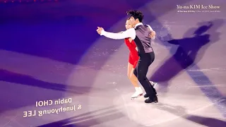 Dabin CHOI | ExGala 07 | 2018-05-20 All That Skate 2018