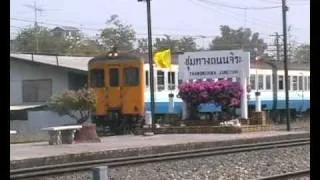 RHN DMUs on the Thai North Eastern Line Jan 2009.wmv