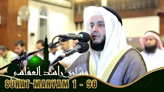 Surat Maryam - Mishary Rashid Alafasy - Full terjemahan bahasa indonesia | Bacaan Merdu