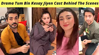 Tum Bin Kesay Jiyen BTS | Junaid Niazi | Tum Bin Kesay Jiyen Episode 63 Ary Digital|Zaib Com