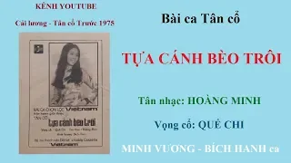 TỰA CÁNH BÈO TRÔI - Minh Vương & Bích Hạnh ca