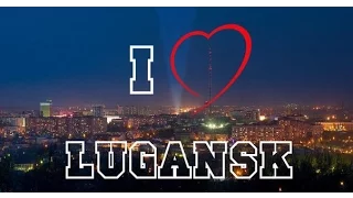Луганск и Донецк до и после...войны!