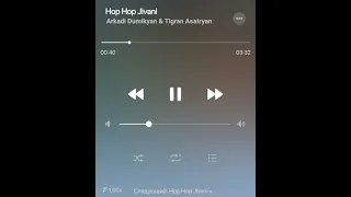 Arkadi Dumikyan & Tigran Asatryan - Hop Hop Jivani