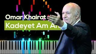 Omar Khairat - Kadeyet Am Ahmed | Piano Cover