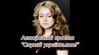 Український варіант Adele - Hello - Юлія Качула