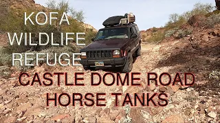 Exploring  35 miles of Castle Dome Road and horse tanks in Kofa wildlife refuge ￼￼
