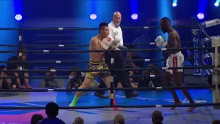 Wu Lin Feng Kickboxing Toronto | JASON HINDS vs ZHUO YANG Round 1