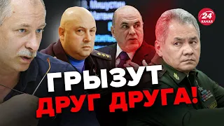 💥💥ЖДАНОВ о перестановках Путина: ГРЯДЕТ жесткое противостояние! @OlegZhdanov  ​