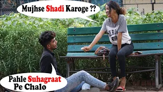 Suhagraat pe chalogi prank | prank On Cute Girl | Prank In India | Saif Swappy