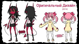 ФиналОЧКА и Скетчбук! Смотрим и наслаждаемся ^-^ | Прохождение Contract Demon Контрактный Демон #3