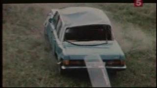 Досье человека в Мерседесе (1986) 2 серия - car crash scene