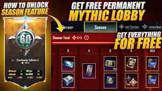 OMG 😱 Get Free Permanent Mythic Lobby | How To Unlock Season Feature | Get Free Rewards | Pubgm