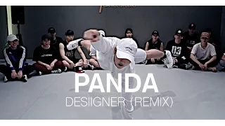 PANDA - DESIIGNER(REMIX) / DOOBU CHOREOGRAPHY