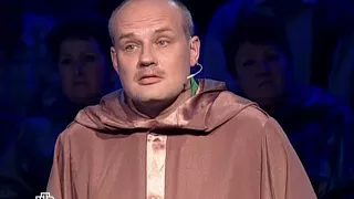 Своя игра. Эдигер - Абрамов - Калюков (07.07.2012)