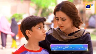 Guddu Episode 44 Promo | Tonight at 7:00 PM Only On Har Pal Geo