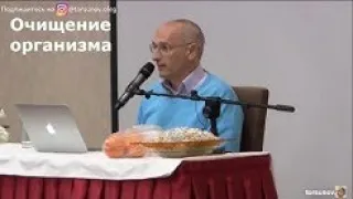 Важность БЕГА. Энергия ВОДЫ и ДЕРЕВЬЕВ. Очищение и омоложение организма (О.Г. Торсунов)